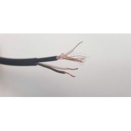 КВК 2П 2х0,5 12V уличный кабель (SyncWire)