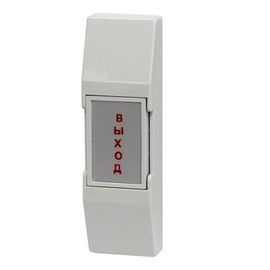 ST-EX011SM кнопка пластиковая, накладная Smartec