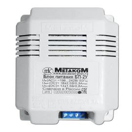 БП-2У блок питания Метаком