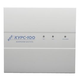 Курс-100 вариант 1, версия 4 контроллер доступа с охранными функциями