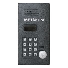 MK2012-MFEV блок вызова многоабонентый антивандальный Метаком