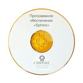 ПО  "Создание и печать пропусков"