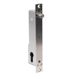 SPRUT LOCK-012BL врезной электромеханический замок Бастион