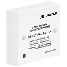 SPRUT PACS-01SA автономный контроллер СКУД на одну дверь