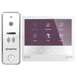 Tantos комплект видеодомофона iPanel 2 (White) с ИК подсветкой + Selina