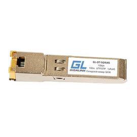 GL-OT-SGRJ45 SFP-модуль GIGALINK