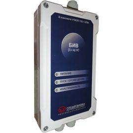 БИВ (Exia)IIC (в комплекте УПКОП 135-1-2ПМ) блок интерфейсный взрывозащищенный