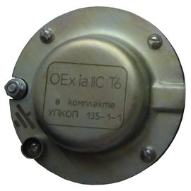 ЭВ 0ExiaIIC T6 (в комплекте УПКОП135-1-1) элемент выносной Спецавтоматика