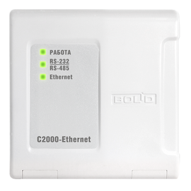 С2000-Ethernet Преобразователь интерфейса