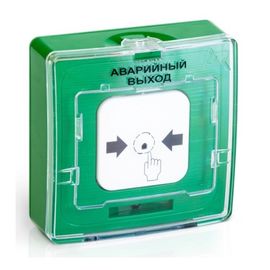 УДП 513-10 "Аварийный выход" зеленый