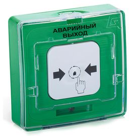 УДП 513-10 исп.01 "Аварийный выход" зеленый