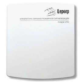 Бокс пластик для ППКОП GP4/RP4