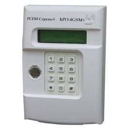 БРО-4-GSM + ETHERNET блок радиоканальный объектовый
