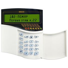 С2000-М исп.02 пульт контроля и управления охранно-пожарный Болид
