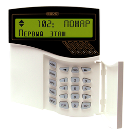 С2000-М пульт контроля и управления Болид