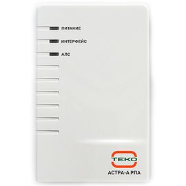 Астра-А РПА расширитель проводной адресный ТЕКО
