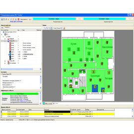 Ключ HASP Pro (FireSec "Оперативная задача" прот.R3)