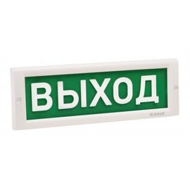 КРИСТАЛЛ-220 "Выход" световое табло плоское