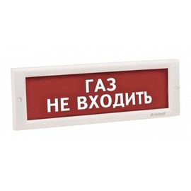 КРИСТАЛЛ-24 "Газ не входить" световое табло плоское