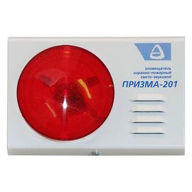 Призма-201 оповещатель комбинированный светозвуковой