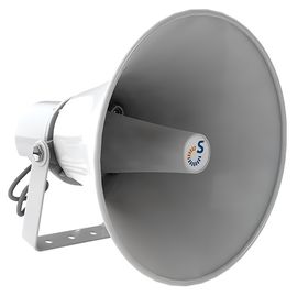 SHS-20TA громкоговоритель трансляционный рупорный Sonar