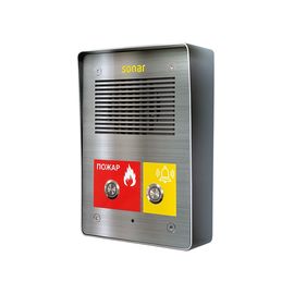 SNA-8521CR подстанция Sonar