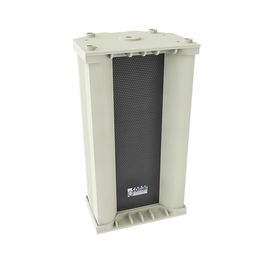 Sonar SCS-810 акустическая система всепогодная двухполосная