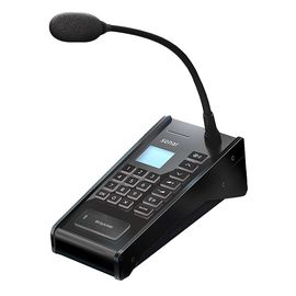 Sonar SNA-8502 мастер станция