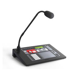 Sonar SRM-7010 Пульт микрофонный СОУЭ