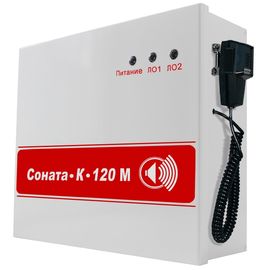 Соната-К-120М, new (внешний микрофон) прибор управления речевыми оповещателями (Б/У)