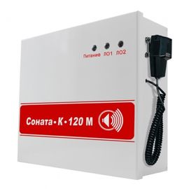 Соната-К-120М с внешним микрофоном