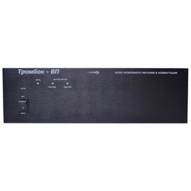 Тромбон БП-07 блок резервного питания