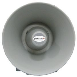 ВИСТЛ-М Р-100-30 речевой оповещатель рупорный