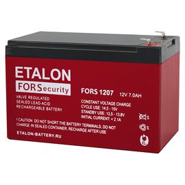 Аккумулятор ETALON FORS 1207 герметичный свинцово-кислотный (12 В/7 Ач)