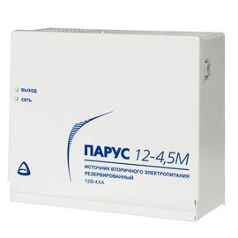 Парус-12-4,5М (Парус-6М) источник питания резервированный