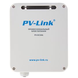 PV-DC3Ab (ver.211) PV-Link профессиональный блок питания
