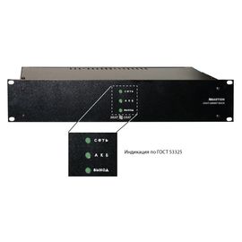 СКАТ-2400И7 Rack источник вторичного электропитания резервированный