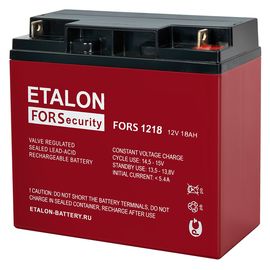 Аккумулятор ETALON FORS 1218 герметичный свинцово-кислотный (12 В/18 Ач)