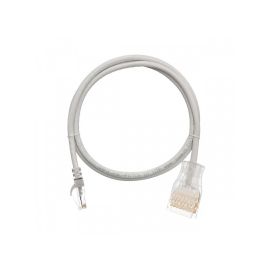 NMC-PC4UD05B-020-GY коммутационный шнур NIKOMAX