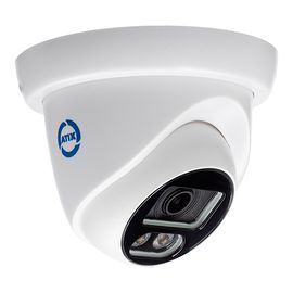 IP камера ATIX AT-NC-2E4MP-2.8/M (2B)