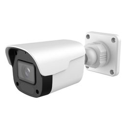 ATIX AT-NC-1B2P-2.8/M (2L+) IP-камера цилиндрическая 2Мп