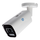 IP камера ATIX AT-NC-3B5M-Z2.7-13.5/IO (15H)