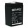 Аккумулятор SF 6045 Security Force
