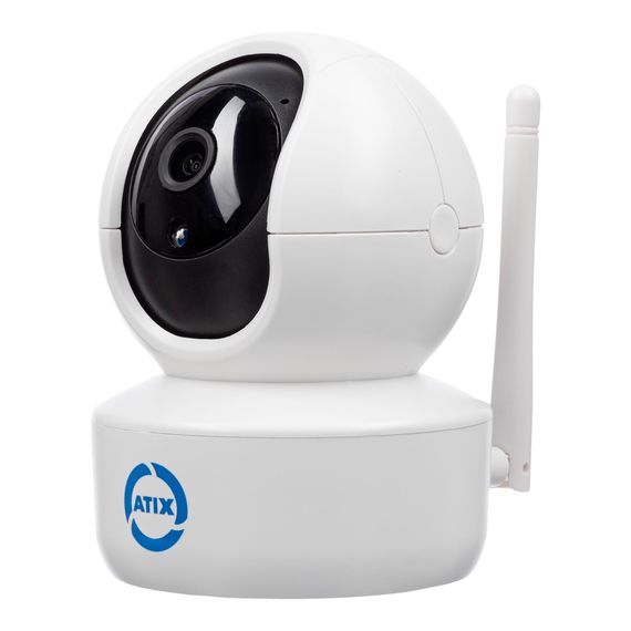 IP камера ATIX AT-NC-2H2P (R1)