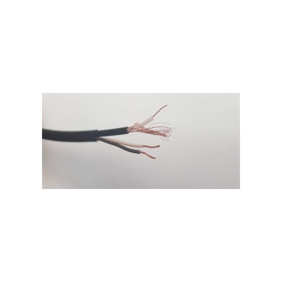 КВК 2П 2х0,5 12V уличный кабель (SyncWire)