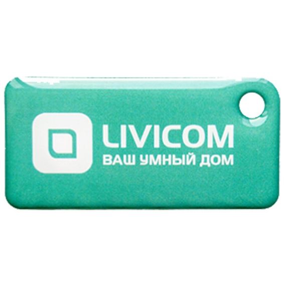 Livi Tag брелок