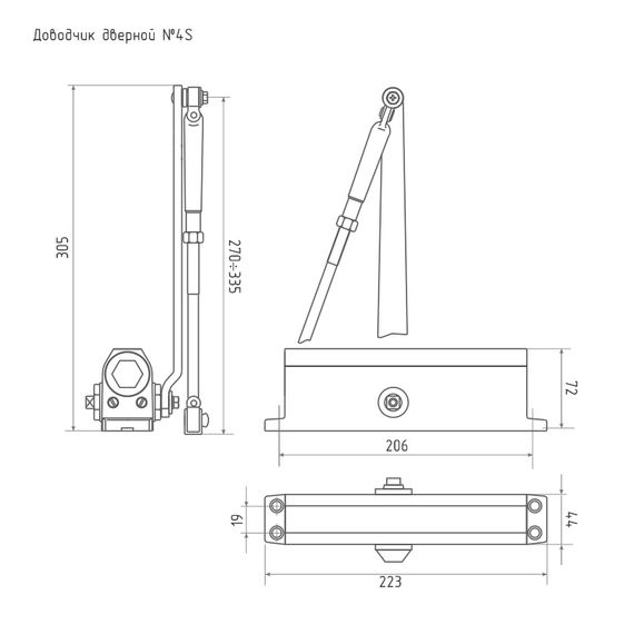 НОРА-М №4S (до120кг) доводчик морозостойкий (серебро)НОРА-М №4S (до120кг) доводчик морозостойкий (серебро)[image_num]