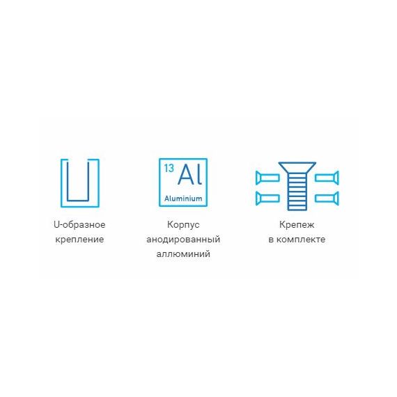 SPRUT Bracket-350U U-образное крепление для электромагнитного замкаSPRUT Bracket-350U U-образное крепление для электромагнитного замка[image_num]
