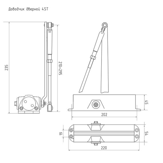 НОРА-М 4ST (25-120 кг) доводчик морозостойкий (белый)НОРА-М 4ST (25-120 кг) доводчик морозостойкий (белый)[image_num]