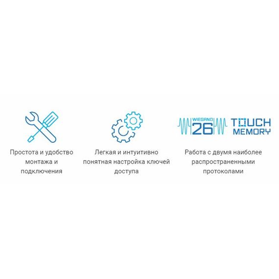 SPRUT PACS-01SA без корпуса автономный контроллерSPRUT PACS-01SA без корпуса автономный контроллер[image_num]